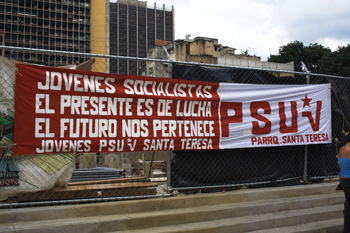 psuv-youth-banner.jpg