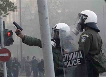greek_police.jpg
