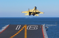 thumb f15-carrier-plane-first-takeoff