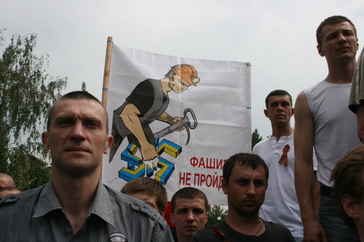 donbas-miners-antifascist-strike