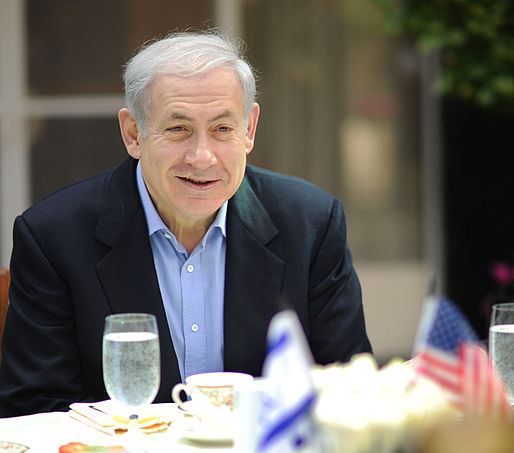netanyahu-chairman-of-the-joint-chiefs-of-staff copy