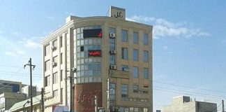 Fermento revolucionario en las profundidades de la sociedad iraní