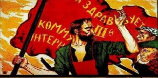 1919-2019: Centenario de la Internacional Comunista