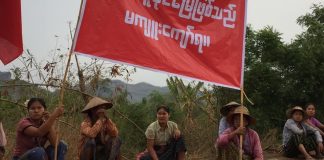 Un nuevo avance de la CMI: la voz de la juventud revolucionaria de Myanmar (Birmania)