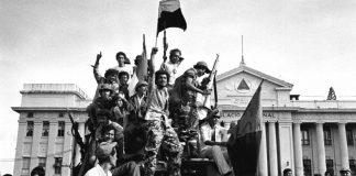 Nicaragua sandinista: lecciones de la revolución que no se completó