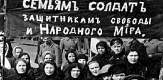 La proletaria, de Rosa Luxemburgo