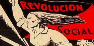 A qué nos enfrentamos