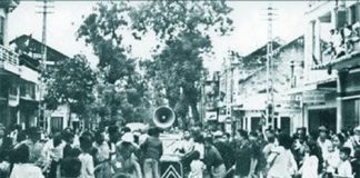 Vietnam 1945 – La revolución descarrilada