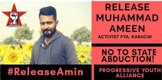 Pakistán: El camarada Amin de Karachi, víctima de una ola de secuestros para aplastar la disidencia