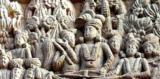 Marxismo, el Estado, y el modo de producción tributario