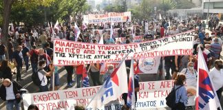 ¡Condenados los dirigentes de Amanecer Dorado! ¡Una gran victoria para el movimiento antifacista de Grecia!