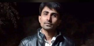 Solidaridad del Partido de los Trabajadores Socialistas (PTS-FITU) con la lucha por la aparición íntegra de Amar Fayaz