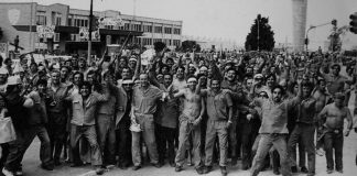 Los trabajadores debemos gobernar