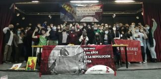 Estado Español: Entusiasmo y determinación en una conferencia política histórica