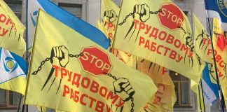 Ucrania: Enemigos por todas partes, Zelensky usa la guerra para atacar los derechos de los trabajadores