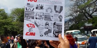 El Salvador: La edición #100 del Militante BPJ, hacia nuevas conquistas