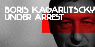 Libertad para Boris Kagarlitsky: ¡movilizar la solidaridad internacional!