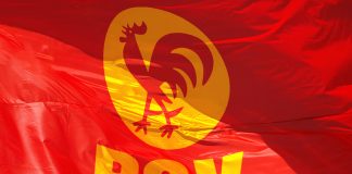 Solidaridad con el Partido Comunista de Venezuela