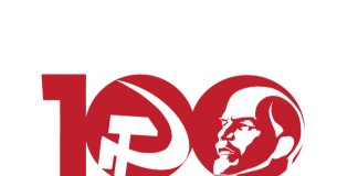 Último tramo de la Campaña Financiera para la Escuela Panamericana de México