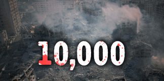 10.000 muertes en Palestina: ¡Derroquemos a los criminales responsables!