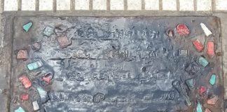 Solidaridad con el Partido Comunista de la Argentina: ¡Derrotemos a la reacción! ¡Defender la Memoria, la Verdad y la Justicia!