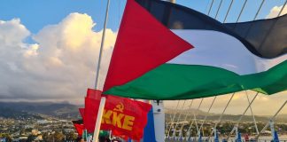 El Partido Comunista de Grecia y la lucha por la liberación de Palestina: un debate necesario