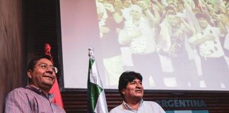 Bolivia: El colapso en cámara lenta del MAS y las tareas de los comunistas