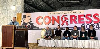 Los comunistas pakistaníes se preparan para la revolución