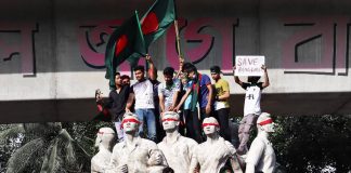 Bangladesh: ¡Sheikh Hasina derrocada! ¡Todo el poder a los comités de trabajadores y estudiantes!