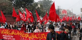 Pakistán: Lanzamiento del PCR en medio de otra victoria del movimiento de masas en Cachemira