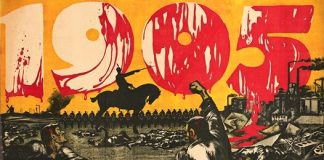 Domingo sangriento: cómo una chispa provocó un incendio