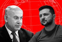 De Oriente Medio a Ucrania: el imperialismo estadounidense en la era Trump