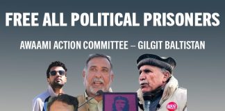 Pakistán: LLAMAMIENTO URGENTE DE SOLIDARIDAD – ¡Libertad a los dirigentes del Comité de Acción Awaami de Gilgit Baltistán detenidos!