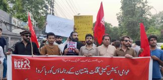 Pakistán: continúan las protestas por la liberación de compañeros en Gilgit Baltistán a pesar de la represión estatal