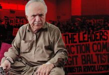 Gilgit Baltistán: continúa la opresión del Estado pakistaní tras denegar fianza a los líderes del Comité de Acción Awami