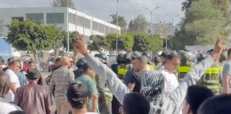 GenZ212: ¡La juventud marroquí se levanta y abre un nuevo capítulo en la lucha de clases!