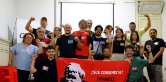 Congreso Nacional de la Organización Comunista Militante: Consolidando la Organización