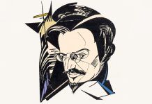 ¿Qué es el trotskismo? ¡Edición 41 de la revista ‘América Socialista’!