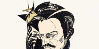 ¿Qué es el trotskismo? ¡Edición 41 de la revista ‘América Socialista’!