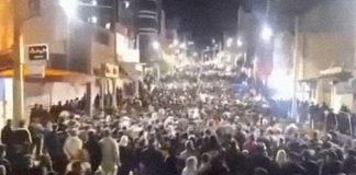 Irán: ¡por un levantamiento nacional! ¡Abajo la República Islámica!