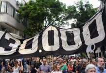 24 de marzo en Rosario, 50 años después, la lucha no terminó, recién empieza. Tenemos un mundo por ganar.