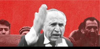 Manos fuera de Ehsan Ali y del Comité de Acción Awami: ¡día de acción internacional el 2 de abril!
