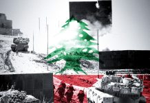 La «gazaficación» del Líbano por parte de Israel