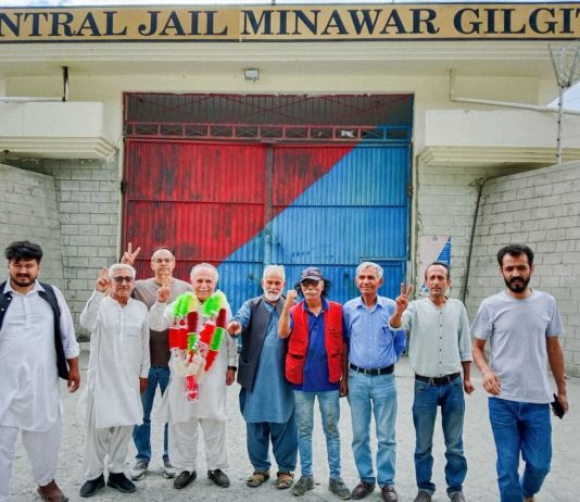 ¡EHSAN ALI HA SIDO LIBERADO! ¡Una victoria para la solidaridad internacional!