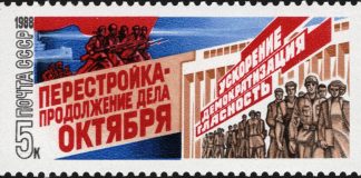 El significado de la perestroika