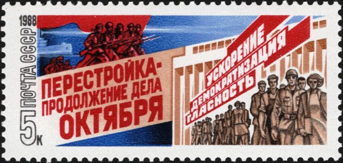 Perestroika