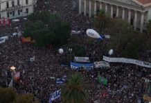 ¡Como en Francia y España, todos a las calles este 15 de octubre! ¡Fuera Milei y su decretazo!
